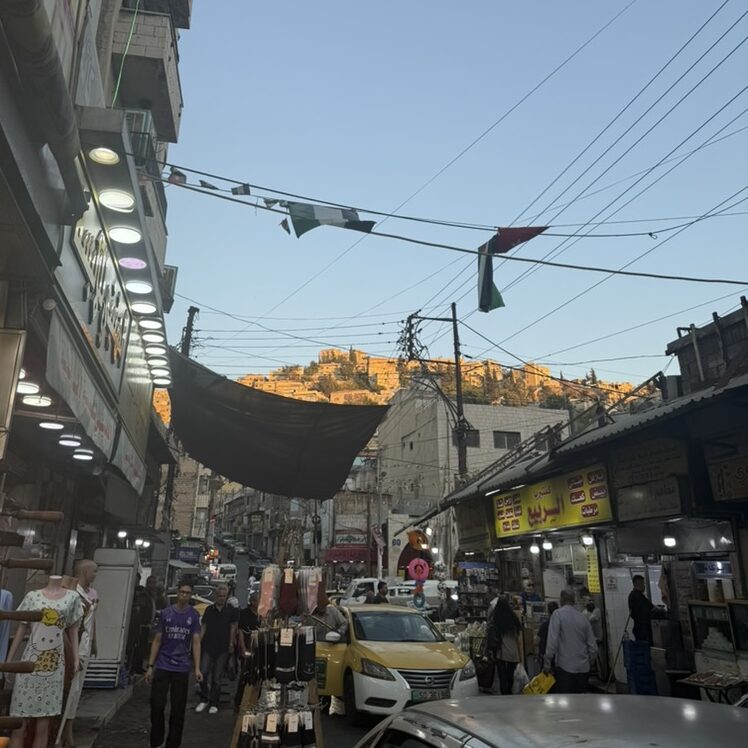 Wastul Balad, Rosul Ain dan Abdali Mall